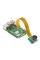 Камера Arducam 12MP 477P Mini High Quality Camera Module
