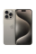 Apple iPhone 15 Pro Max 1TB Natural Titanium (e-sim)