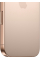 Apple iPhone 16 Pro Max 1TB Desert Titanium