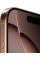 Apple iPhone 16 Pro 256GB Desert Titanium