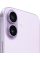 Apple iPhone 17 256GB Lavender (e-Sim)