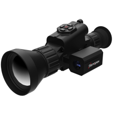 Тепловізійний прилад Senopex DOT S7 LRF