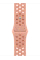 Apple Watch SE 3 GPS, 44mm Starlight Aluminum Case with Alpenglow Pink Nike Sport Band (M/L)