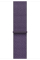 Apple Watch SE 3 GPS, 40mm Midnight Aluminum Case with Purple Fog Sport Loop