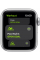 Apple Watch SE GPS 40mm Silver Aluminum Case w. Abyss Blue S. Band