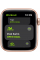 Apple Watch SE GPS 40mm Gold Aluminium Case with Starlight Sport Band