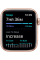 Apple Watch SE GPS 40mm Gold Aluminium Case with Starlight Sport Band