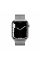 Apple Watch Series 7 GPS + LTE 45mm Silver Stainless Steel Case with Silver Milanese Loop