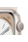 Apple Watch Series 8 41mm Starlight Aluminum Case with Starlight Sport Band