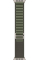 Apple Watch Ultra 49mm Titanium Case with Green Alpine Loop Large