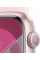 Apple Watch Series 9 45mm GPS Pink Aluminum Case with Light Pink Sport Band (M/L)