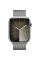 Apple Watch Series 9 GPS + LTE 45mm Silver Stainless Steel Case with Silver Milanese Loop
