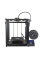 Ender-5 Pro - 3D Принтер Creality