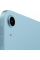 Apple iPad Air Wi-Fi 64GB Blue 2022