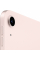 Apple iPad Air Wi-Fi 64GB Pink 2022