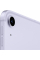 Apple iPad Air Wi-Fi 256GB Purple 2022