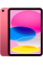 Apple iPad 11" 256GB Wi-Fi + LTE Pink 2025