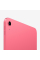 Apple iPad 11" 256GB Wi-Fi + LTE Pink 2025