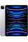 Apple iPad Pro 11" 2022 M2, 2TB, Silver, Wi-Fi