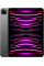 Apple iPad Pro 11" 2022 M2, 128GB, Space Gray, Wi-Fi + LTE