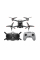 Квадрокоптер DJI FPV Combo