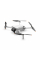 Квадрокоптер DJI Mini 3 Fly More Combo (DJI RC)