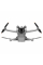 Квадрокоптер DJI Mini 3 Pro with RC-N1 Remote