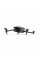 Квадрокоптер DJI Mavic 3 Classic