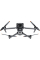 Квадрокоптер DJI Mavic 3 Fly More Combo
