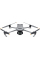 Квадрокоптер DJI Mavic 3 Fly More Combo