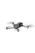 Квадрокоптер DJI Mavic 3 Fly More Combo