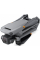 Квадрокоптер DJI Mavic 3 Fly More Combo