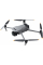 Квадрокоптер DJI Mavic 3 Fly More Combo