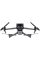 Квадрокоптер DJI Mavic 3T (Thermal)