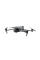Квадрокоптер DJI Mavic 3