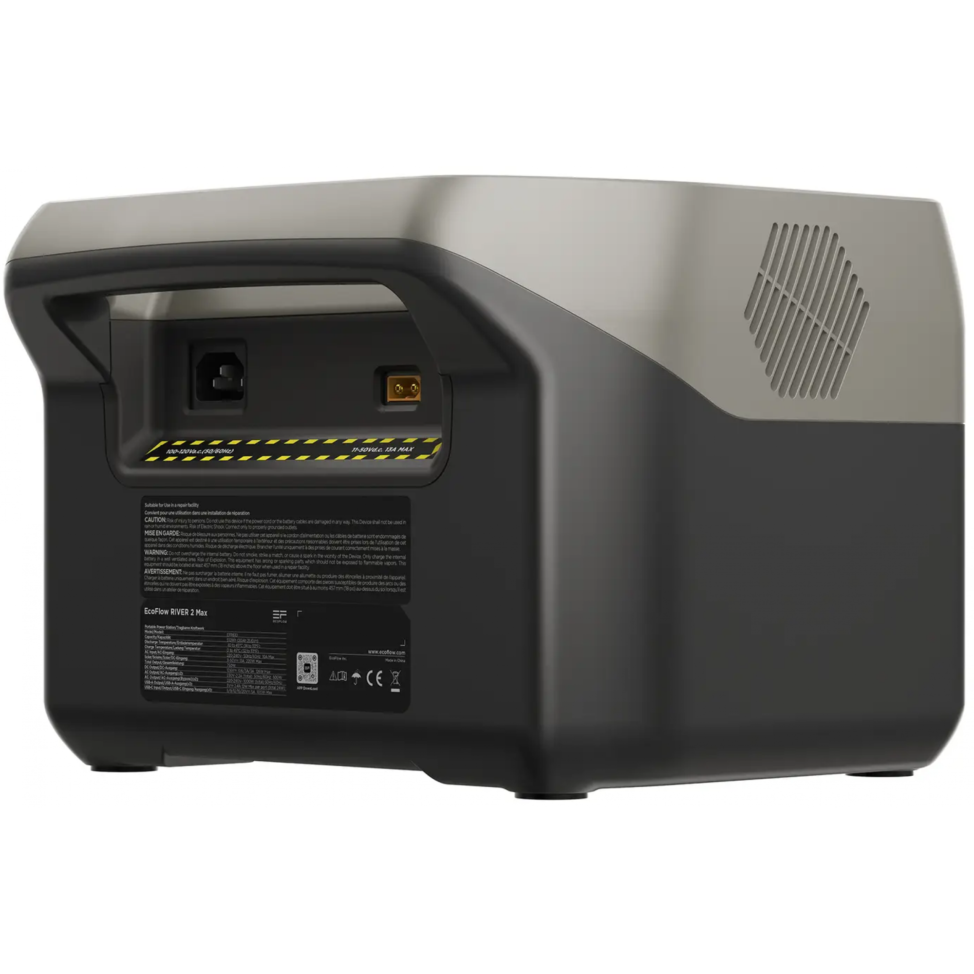 Зарядна станція EcoFlow RIVER 2 Max (512 Вт·год)