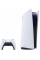 Ігрова консоль Sony PlayStation 5 Digital Edition (God of War Ragnarok)