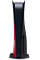 Ігрова консоль Sony PlayStation 5 Ultra HD Blu-ray (Marvels Spider-Man 2 Limited Edition Bundle)