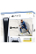 Ігрова консоль Sony PlayStation 5 + FIFA23