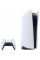Ігрова консоль Sony PlayStation 5 + FIFA23