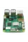 Мікрокомп'ютер Raspberry Pi 5 2GB (RPI5-2GB-SINGLE)