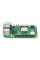Мікрокомп'ютер Raspberry Pi 5 8GB (RPI5-8GB-SINGLE)
