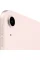 Apple iPad Air Wi-Fi 64GB Pink 2022