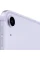 Apple iPad Air Wi-Fi 256GB Purple 2022