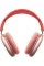 Бездротові навушники з мікрофоном Apple AirPods Max Pink