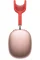 Бездротові навушники з мікрофоном Apple AirPods Max Pink