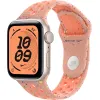 Apple Watch SE 3 GPS, 40mm Starlight Aluminum Case with Alpenglow Pink Nike Sport Band (S/M)