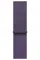 Apple Watch SE 3 GPS, 44mm Midnight Aluminum Case with Purple Fog Sport Loop