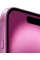 Apple iPhone 16 128GB Pink