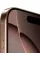 Apple iPhone 16 Pro Max 1TB Desert Titanium